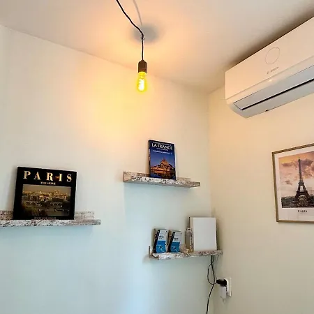 75014, France Apartment *